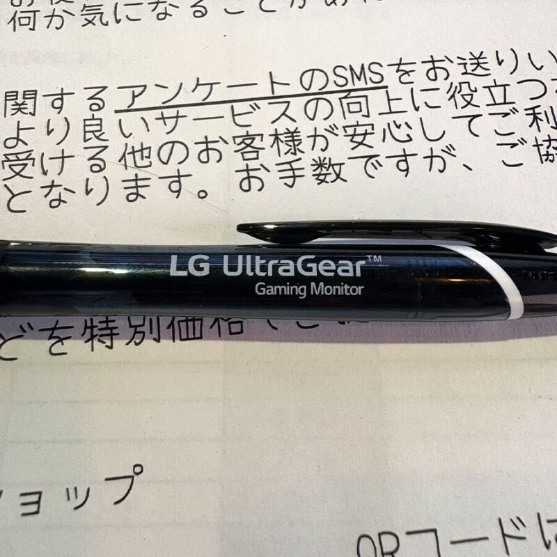 ボールペン