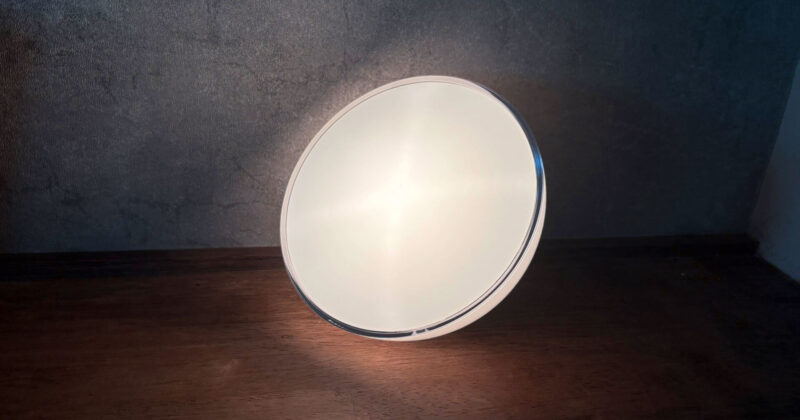 hue go